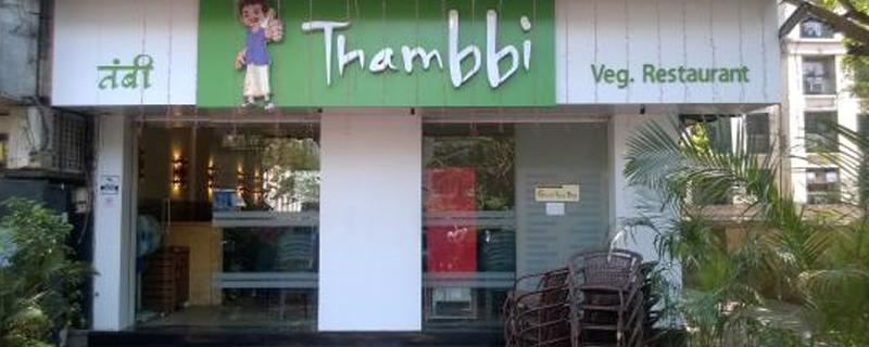 Thambbi Veg Restaurant 
